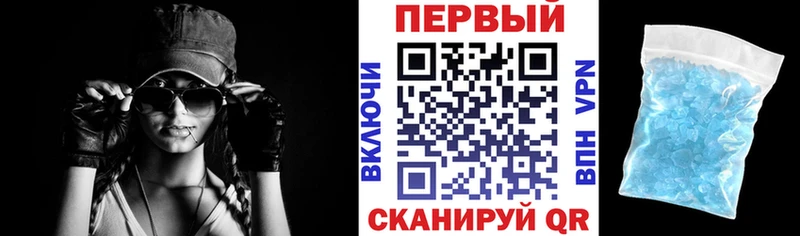 АМФЕТАМИН 98%  где найти   Когалым 