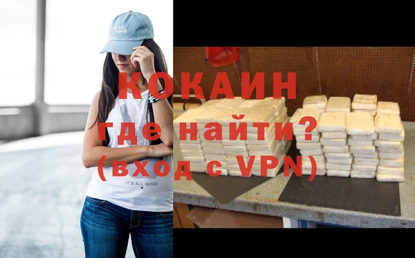 мескалин Алексин