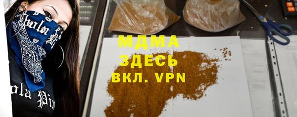 apvp Алзамай