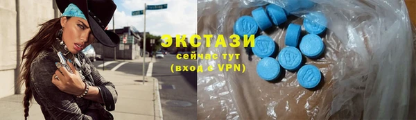мескалин Алексин