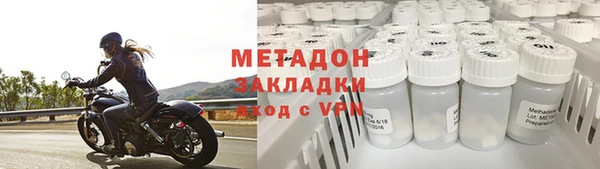 шишки Семилуки