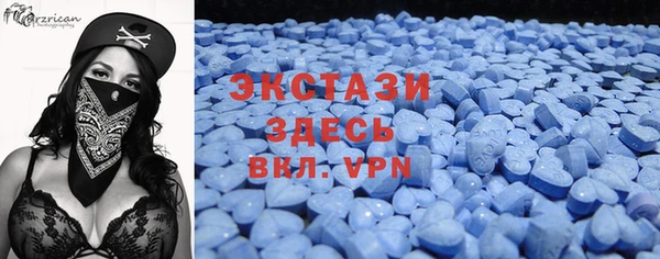 мефедрон VHQ Алексеевка