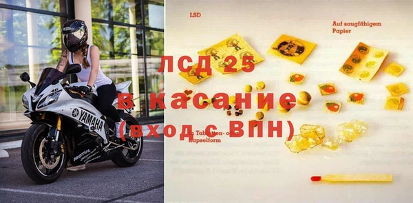 каннабис Семёнов