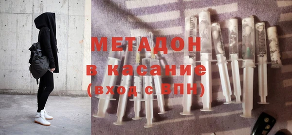 apvp Алзамай