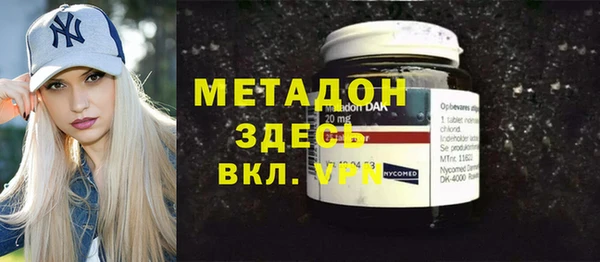 мескалин Алексин