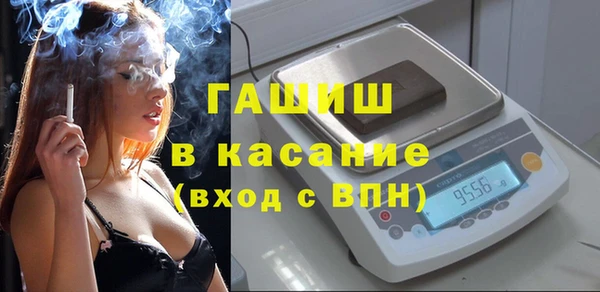 мескалин Алексин