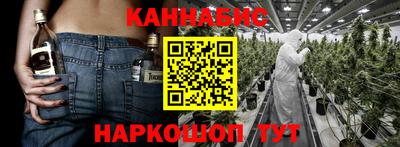 альфа пвп Краснодар