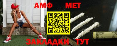 2c-b Кунгур