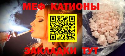 ALPHA-PVP Кулебаки