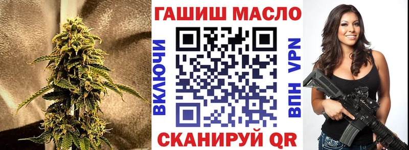 ТГК концентрат  Когалым 